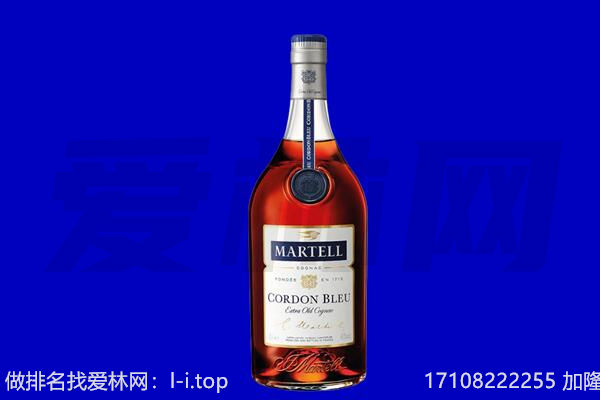 开封市禹王台回收洋酒
