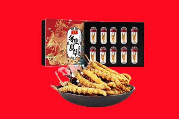 开封市禹王台回收虫草