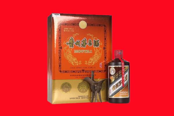 开封市禹王台回收30年茅台